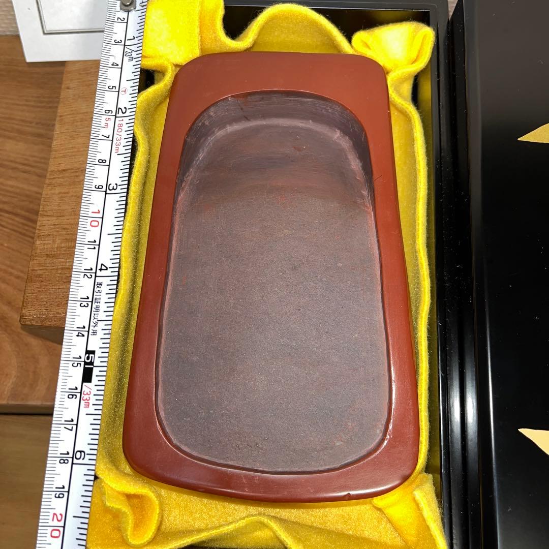 ⭕️希少　岩手県　紫雲硯　自然硯　佐藤幸雄　美品　35mm分厚い　海深い