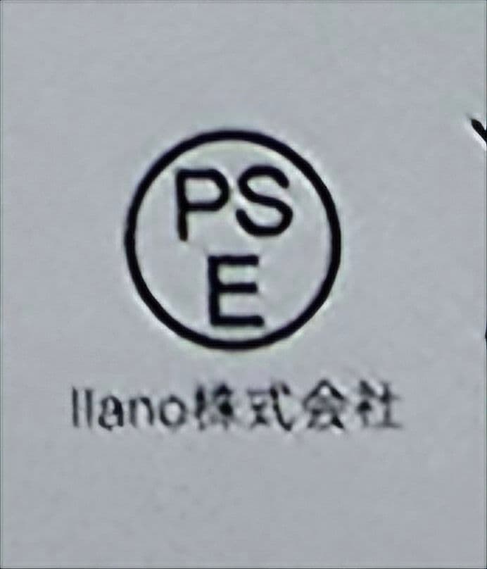 ス*−様 Ilano モバイルバッテリー 30000mAh 100W 高速 ＋6