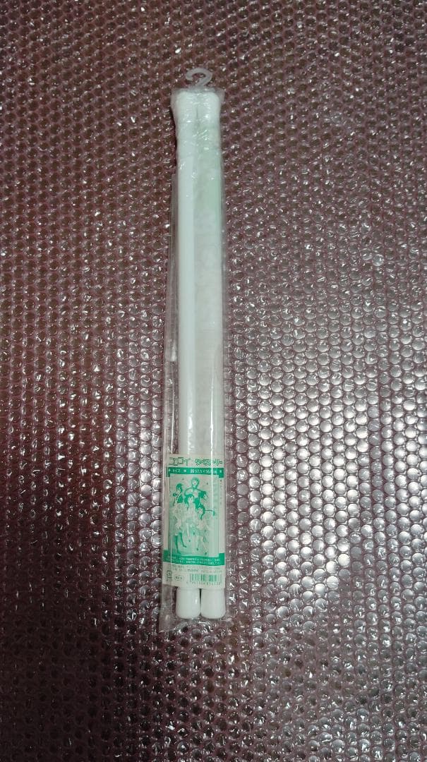 【未開封】ニセコイ　タペストリー　B3サイズ