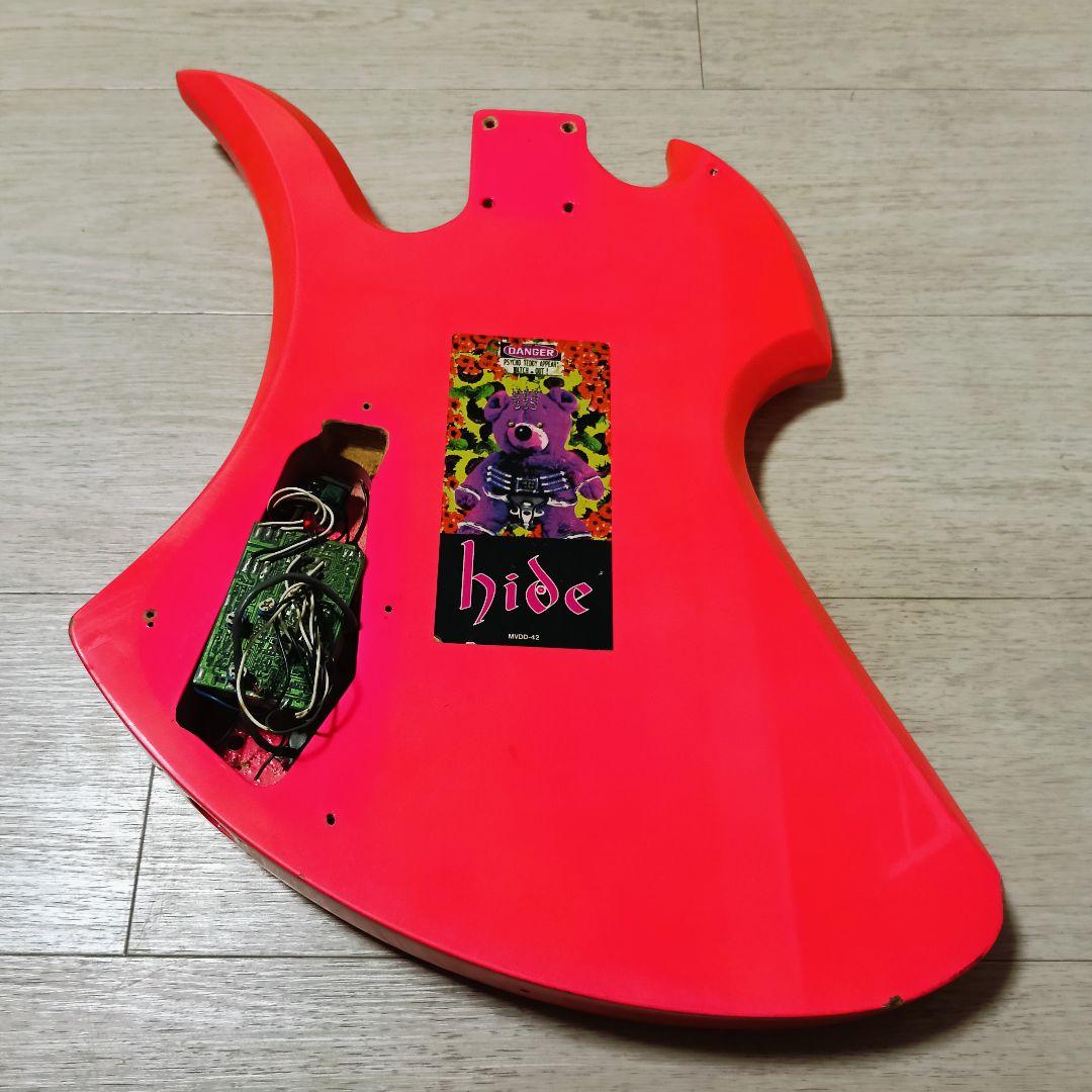 HIDE フェルナンデス ターゲット モッキン ショッキングピンク Ｋガレージ