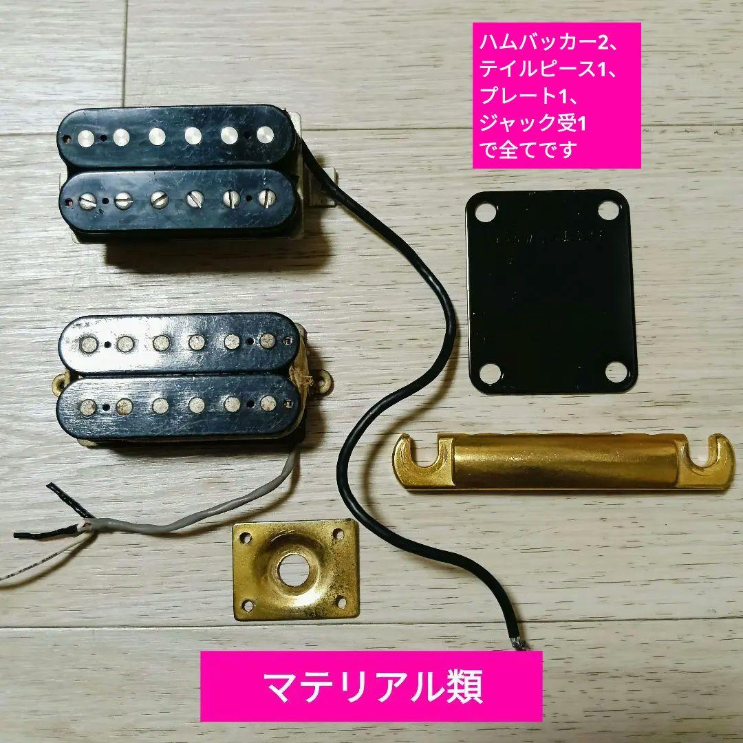 HIDE フェルナンデス ターゲット モッキン ショッキングピンク Ｋガレージ