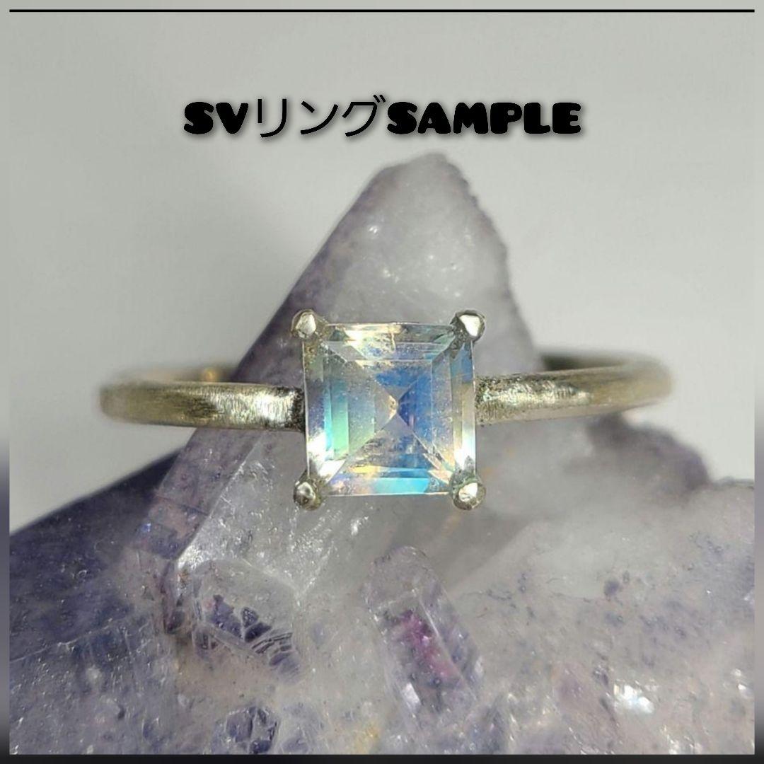 Windows.青いネオンの閃光!!★希少石ラズライト★リング、ペンダント