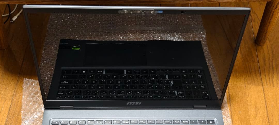【美品】Prestige 16 AI Studio B1VFG