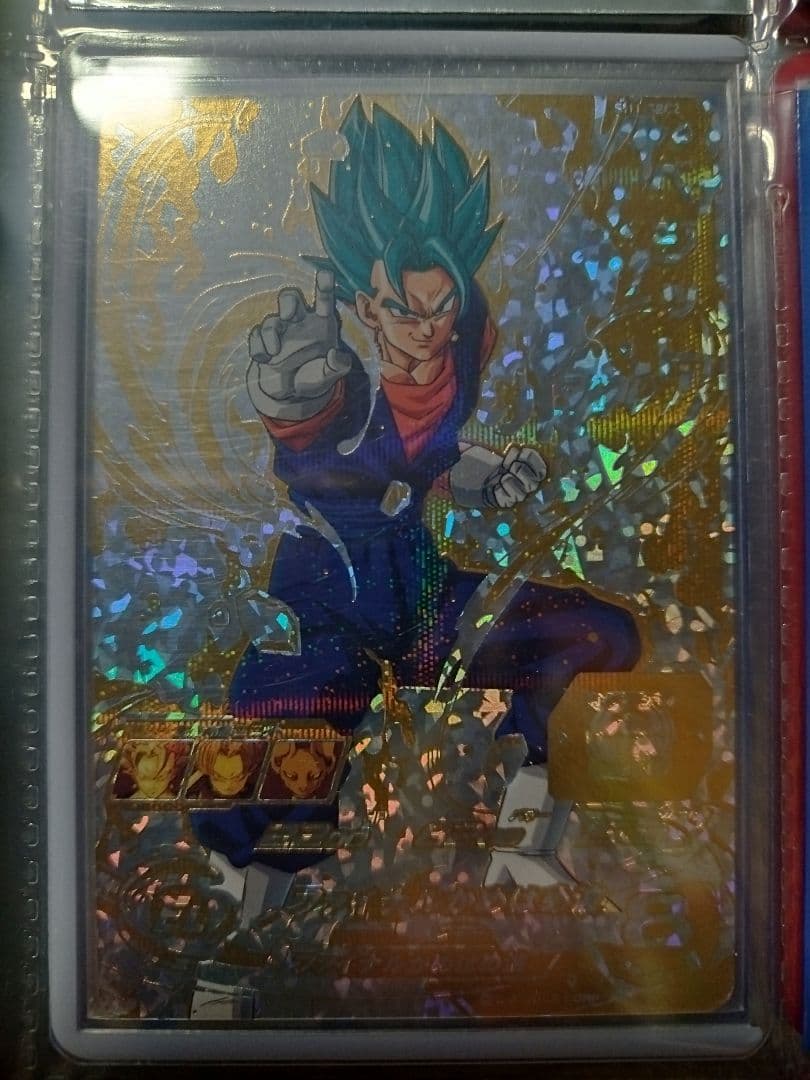 パラベジ、パラレル大神官