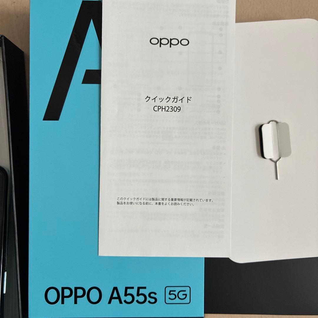 OPPO A55s 5G ミントグリーン 本体