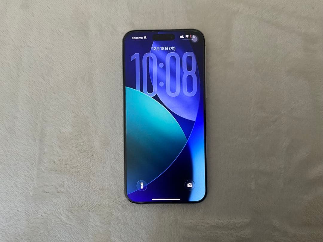 【★限定お値下げ★】 iPhone 15 ProMax 512GB 本体