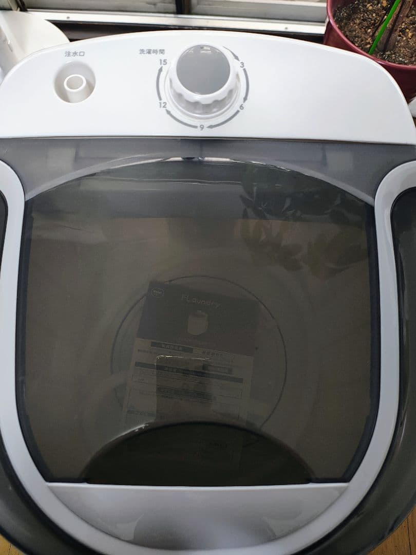 Daiya ダイヤ Flaundry フランドリー 小型洗濯機 ミニ洗濯機