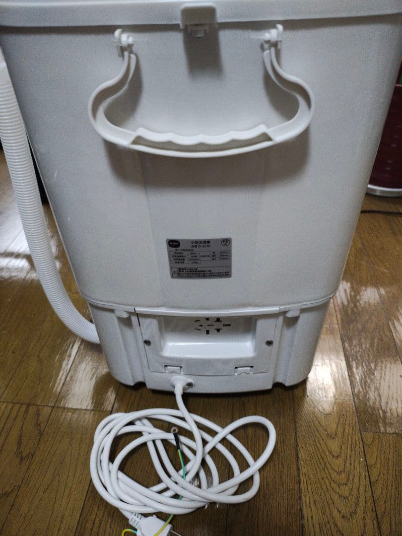 Daiya ダイヤ Flaundry フランドリー 小型洗濯機 ミニ洗濯機