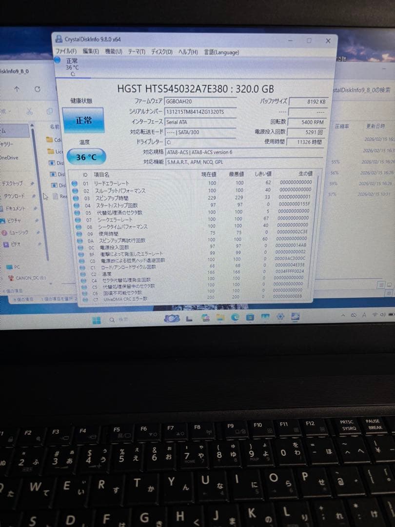 東芝 dynabook B553/J メモリ8GB Windows11 Pro