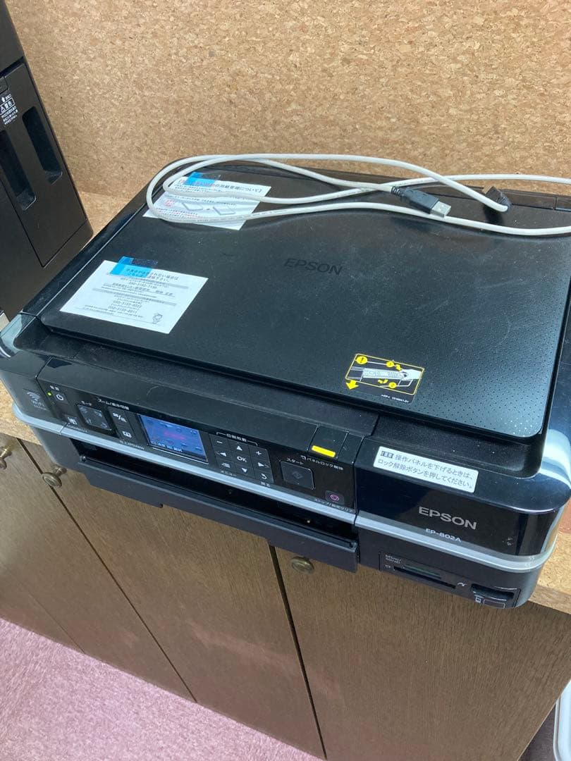 EPSON EP-802A インクジェットプリンター　ジャンク品