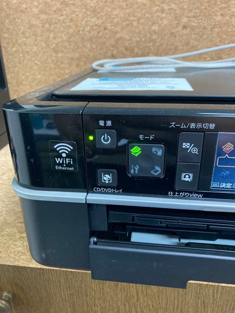 EPSON EP-802A インクジェットプリンター　ジャンク品
