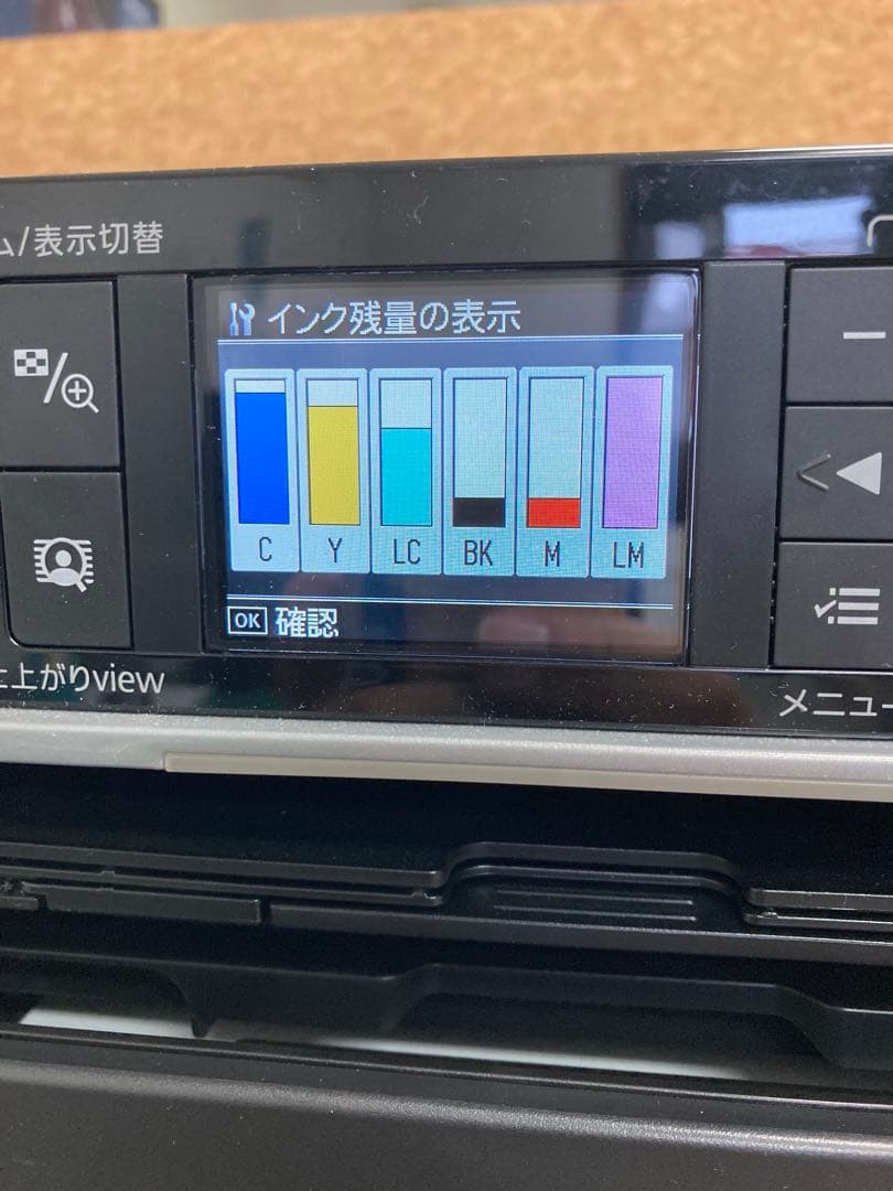 EPSON EP-802A インクジェットプリンター　ジャンク品