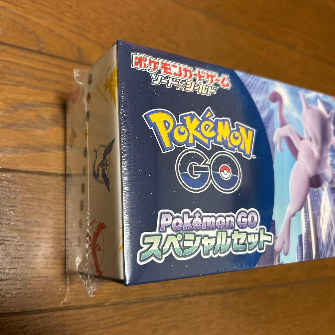 ポケモンGO スペシャルセット 未開封品 シュリンク付き