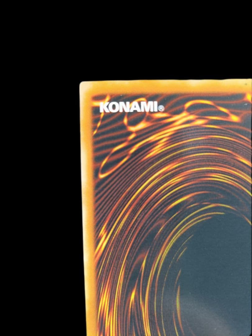 遊戯王 幻魔皇ラビエル レリーフ アルティメットレア 極美品