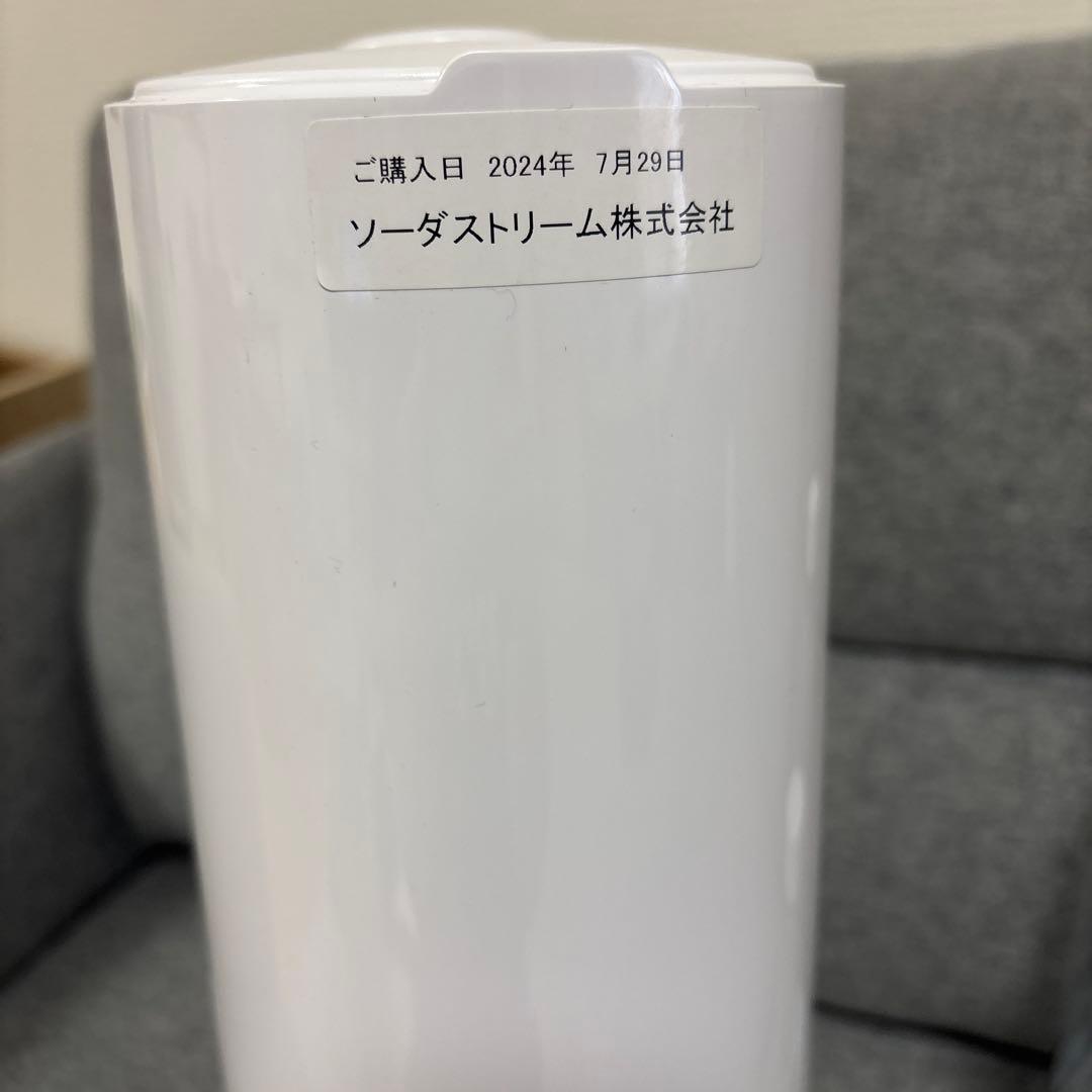 ソーダストリーム　テラ　sodastream TERRA