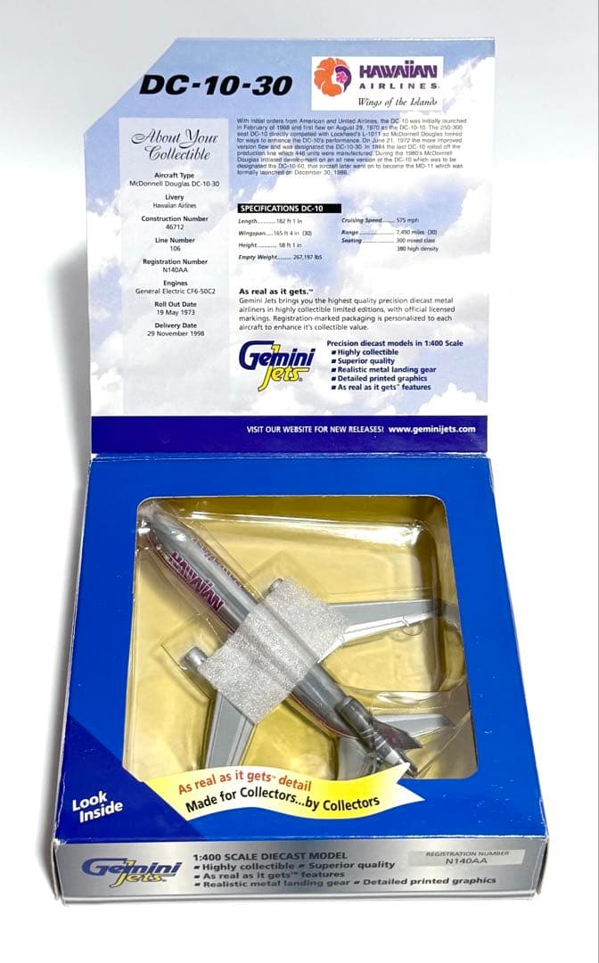 Gemini 1/400 DC-10-30 ハワイアン航空
