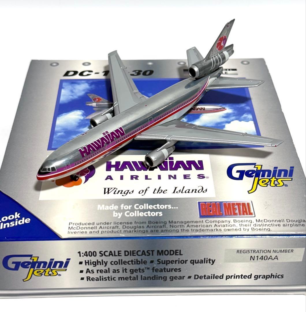 Gemini 1/400 DC-10-30 ハワイアン航空