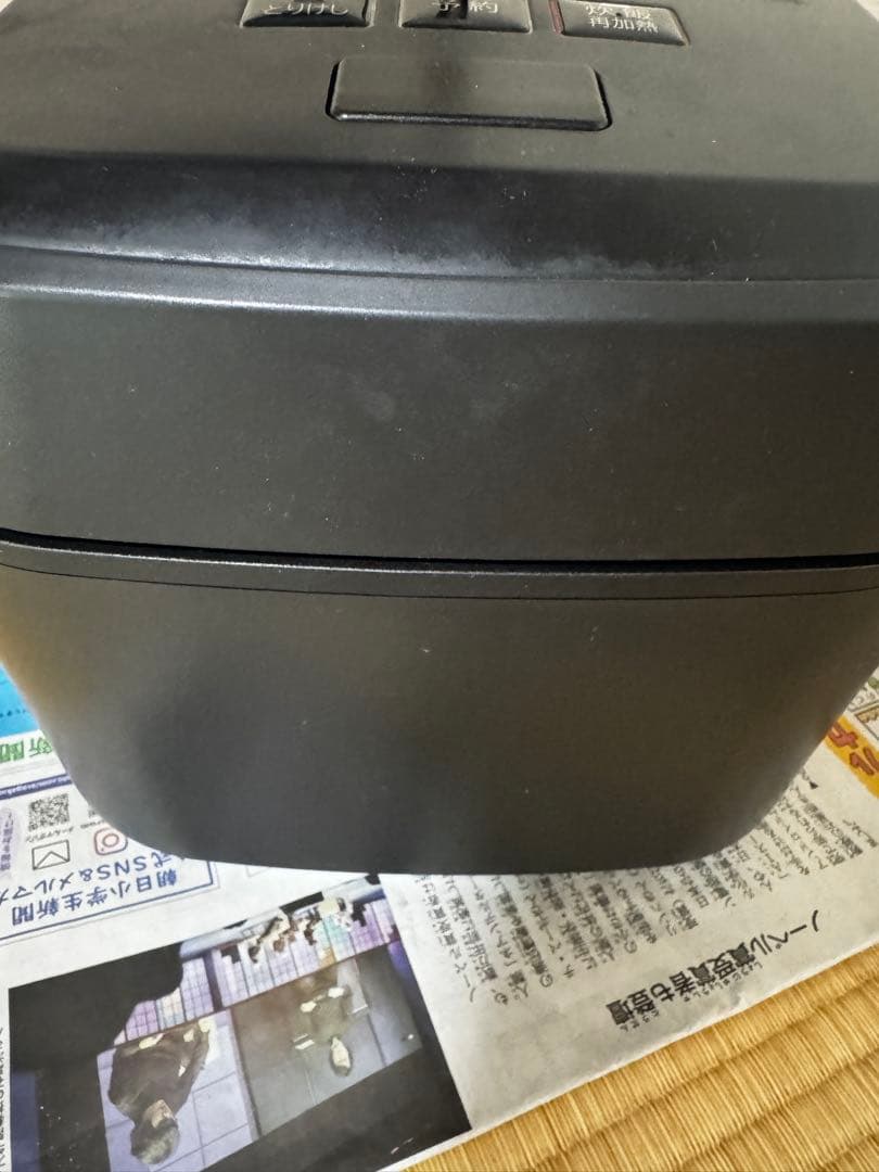 日立ふっくら御膳　RZ-V100EM 2021年製　5.5合