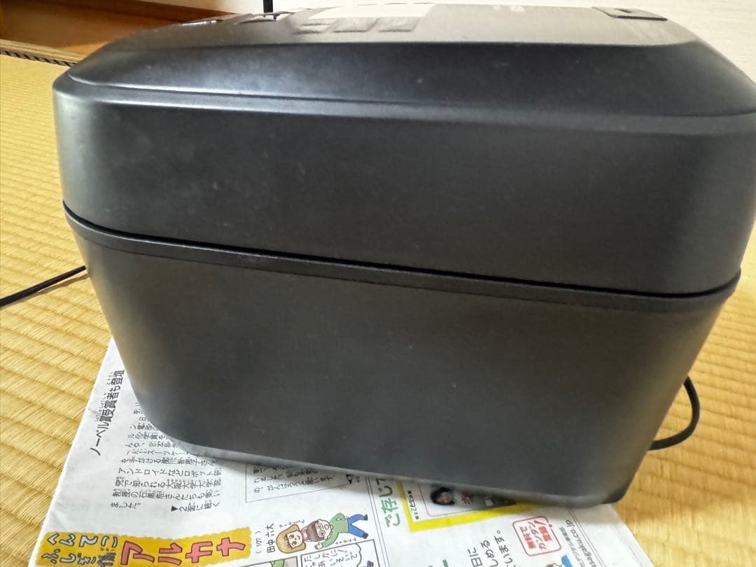 日立ふっくら御膳　RZ-V100EM 2021年製　5.5合