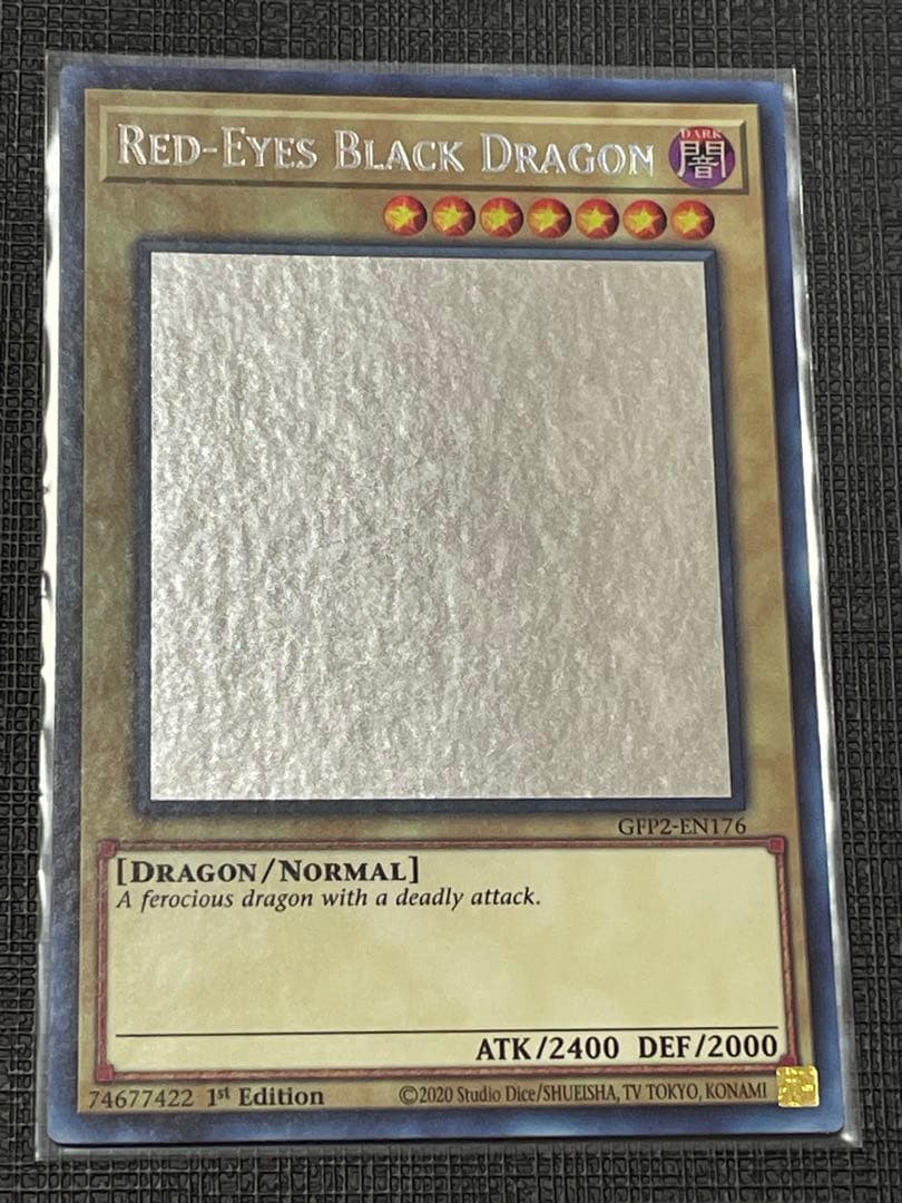 早い者勝ち‼️レッドアイズブラックドラゴン ゴーストレア