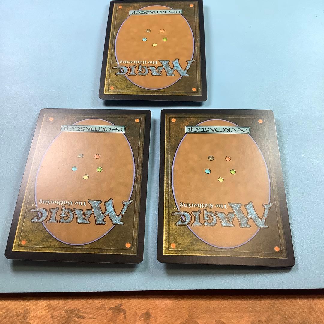 *バラ売り可* 青霊破　A25日本語foil3枚セット