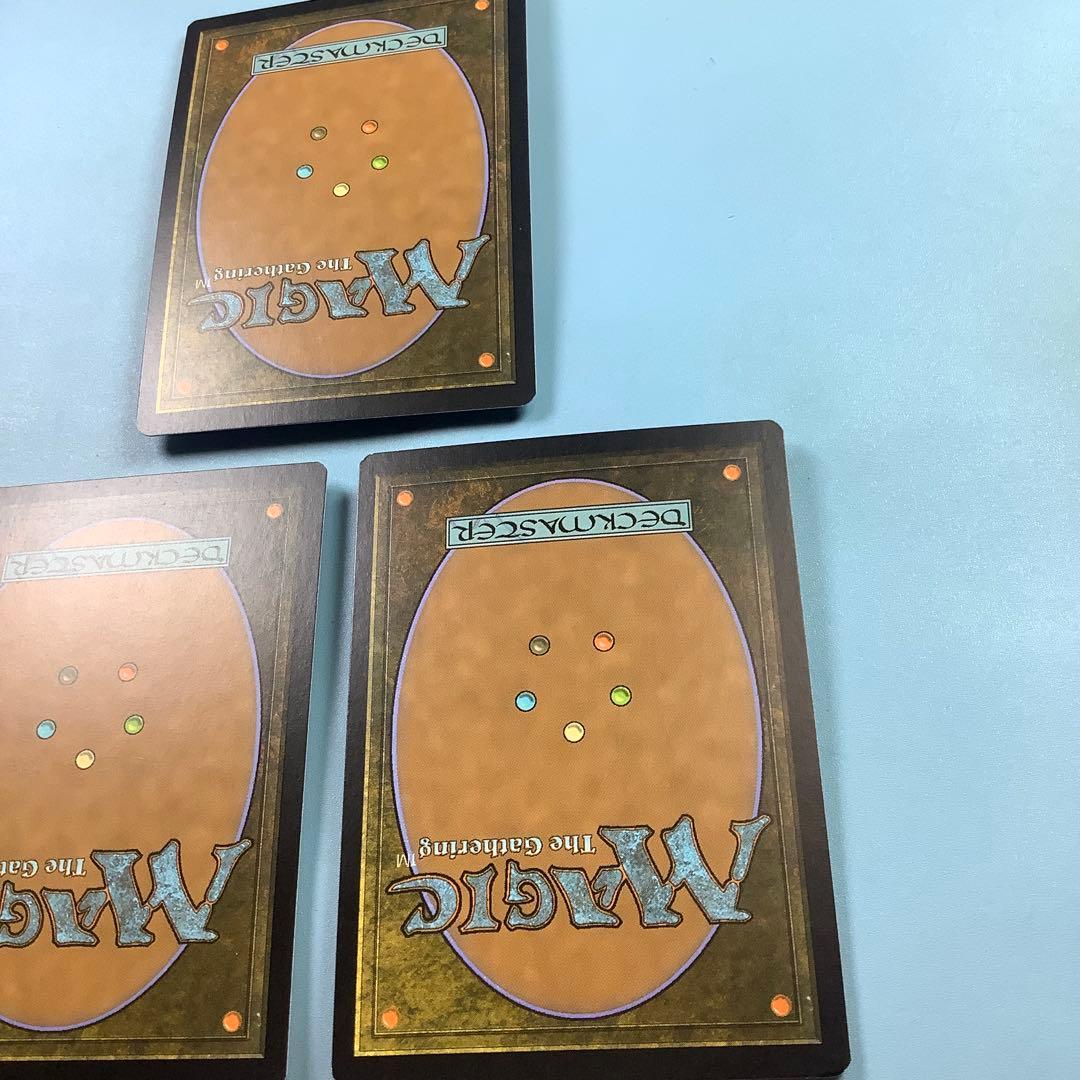 *バラ売り可* 青霊破　A25日本語foil3枚セット