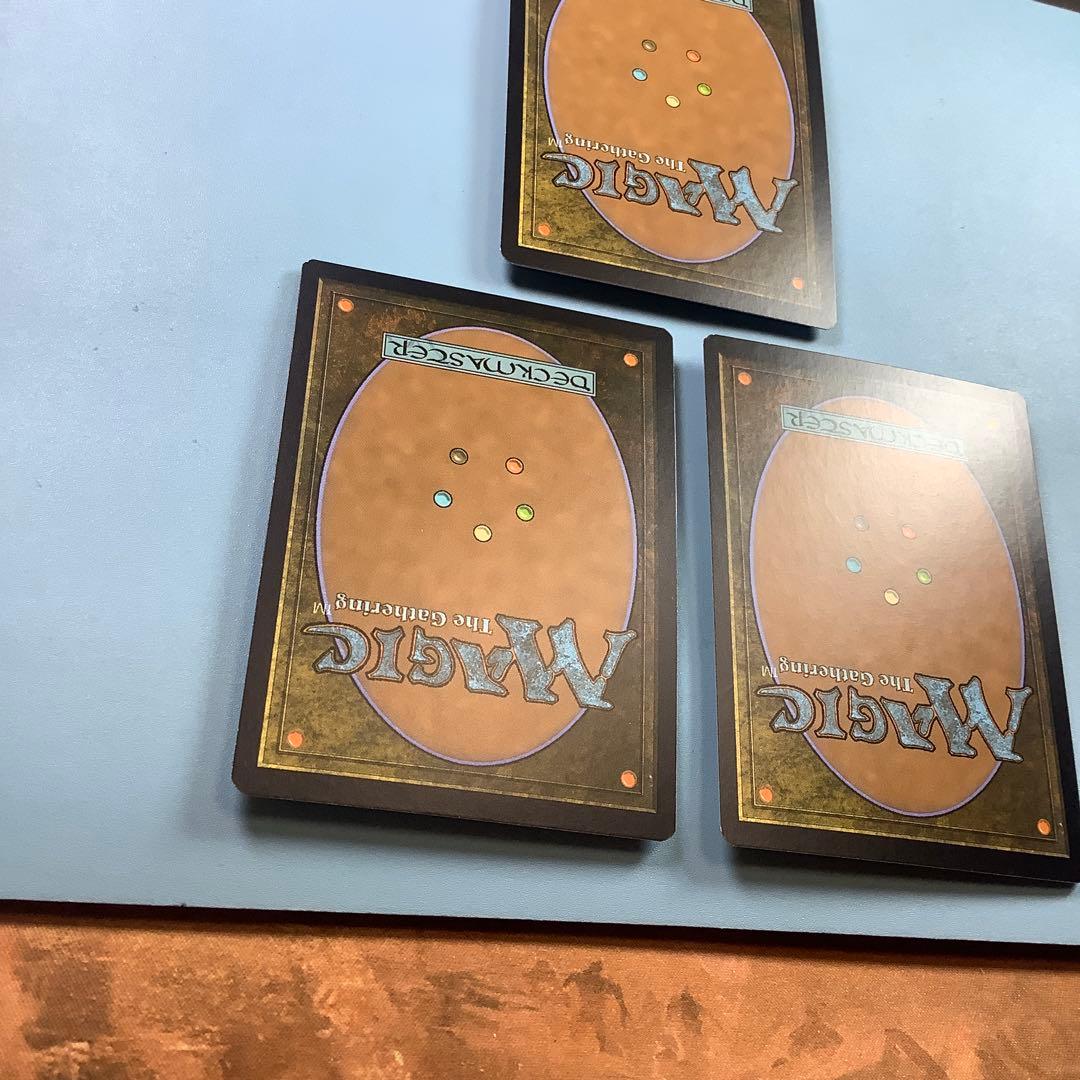 *バラ売り可* 青霊破　A25日本語foil3枚セット