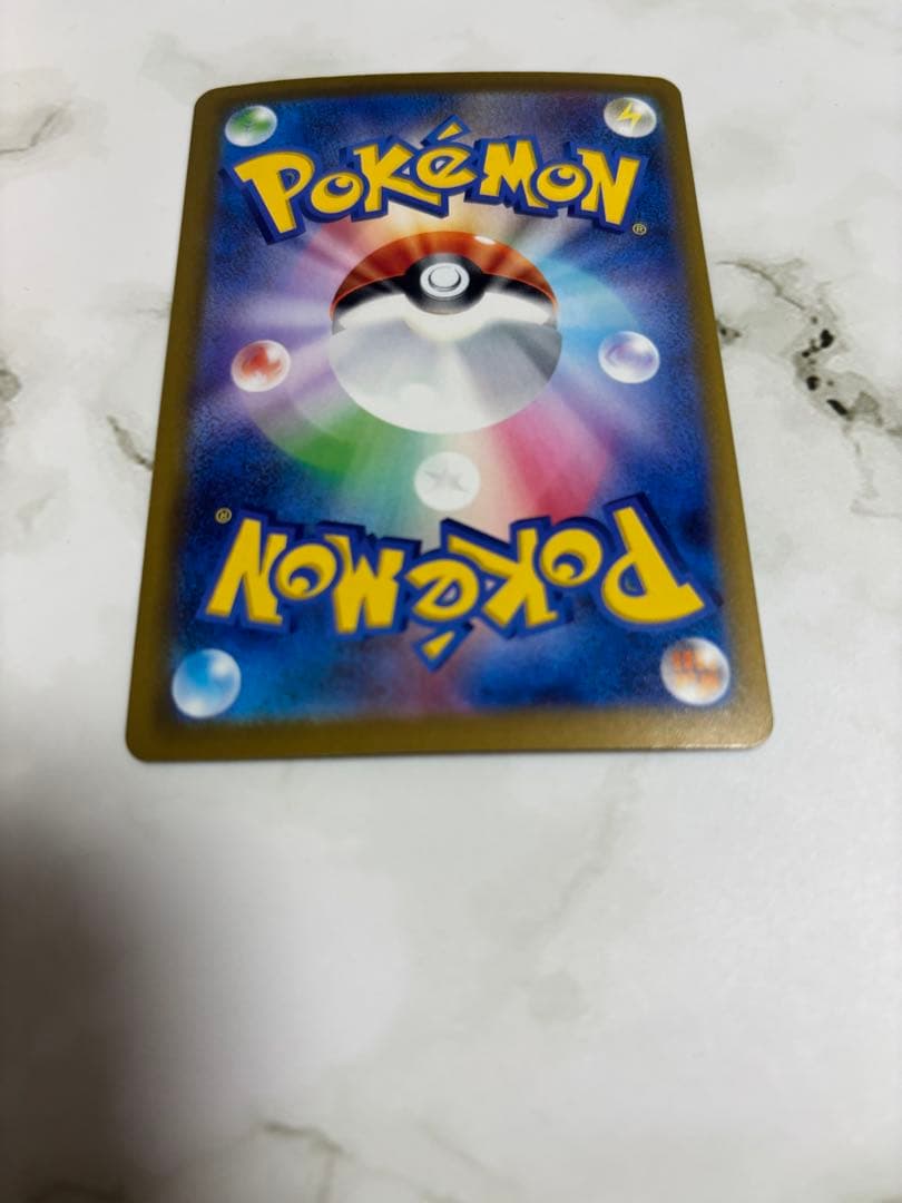 ポケモンカードメガゲッコウガex sar
