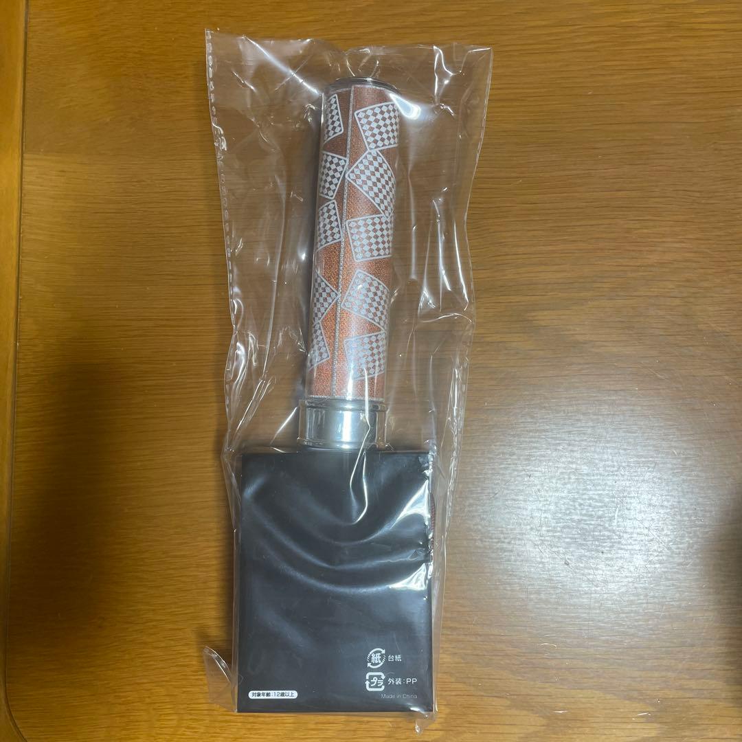 超特急 マサヒロ Joker ライブ ペンライト 新品未開封