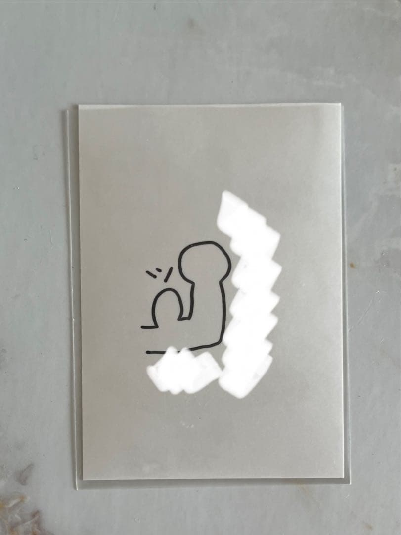 大沼晶保　直筆