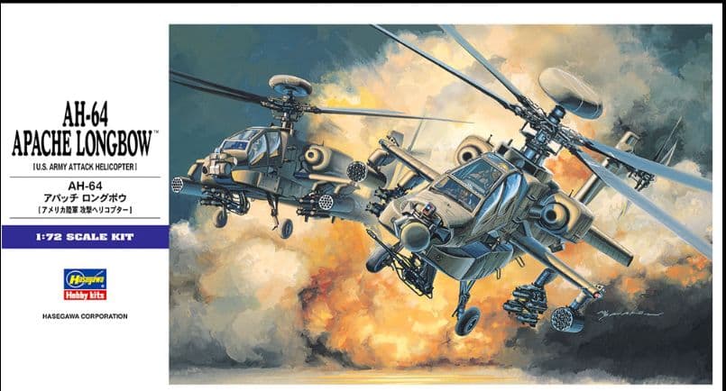 【全塗装完成品】ハセガワ 1/72 AH-64 アパッチ ロングボウ 米陸軍
