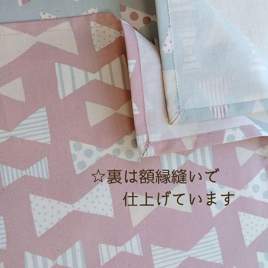 【ストライプ・星】ランチョンマット　巾着袋　給食セット　オーダーページ