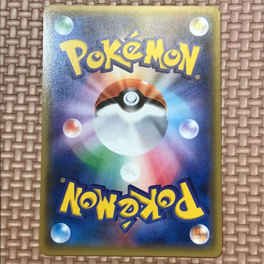 ミュウvmax　デッキパーツ　エクストラ　56枚　まとめ売り