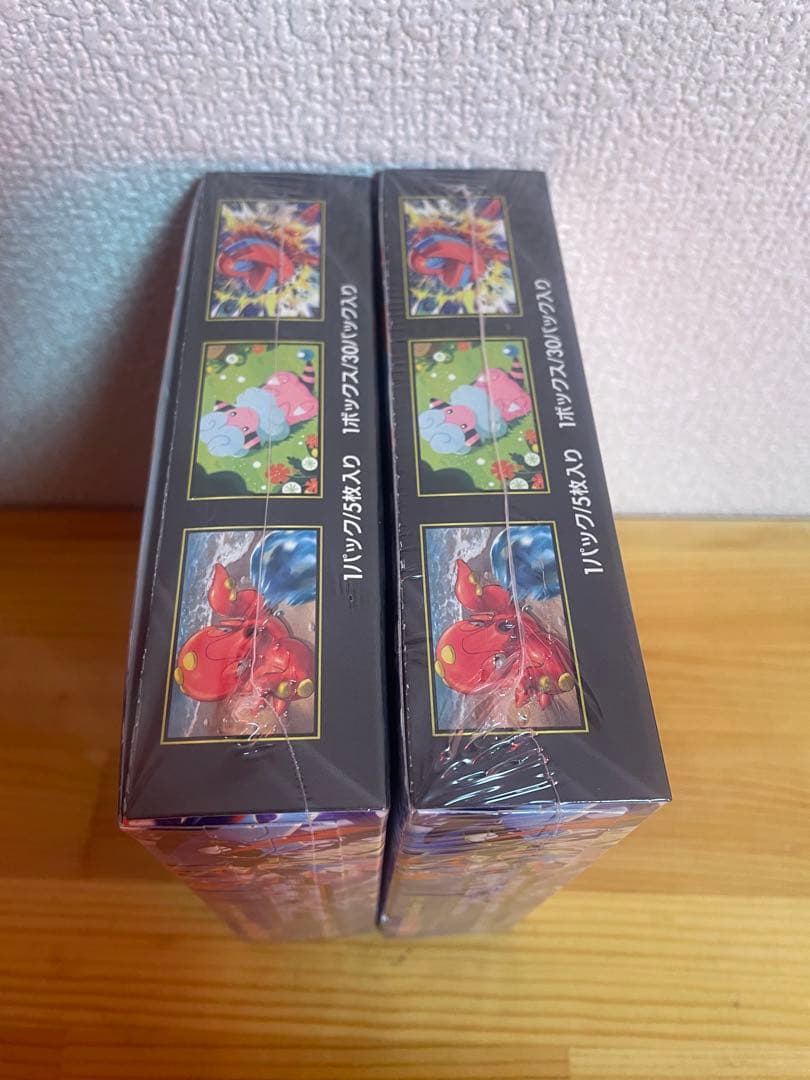 【新品未開封】ニンジャスピナー　シュリンク付2BOX