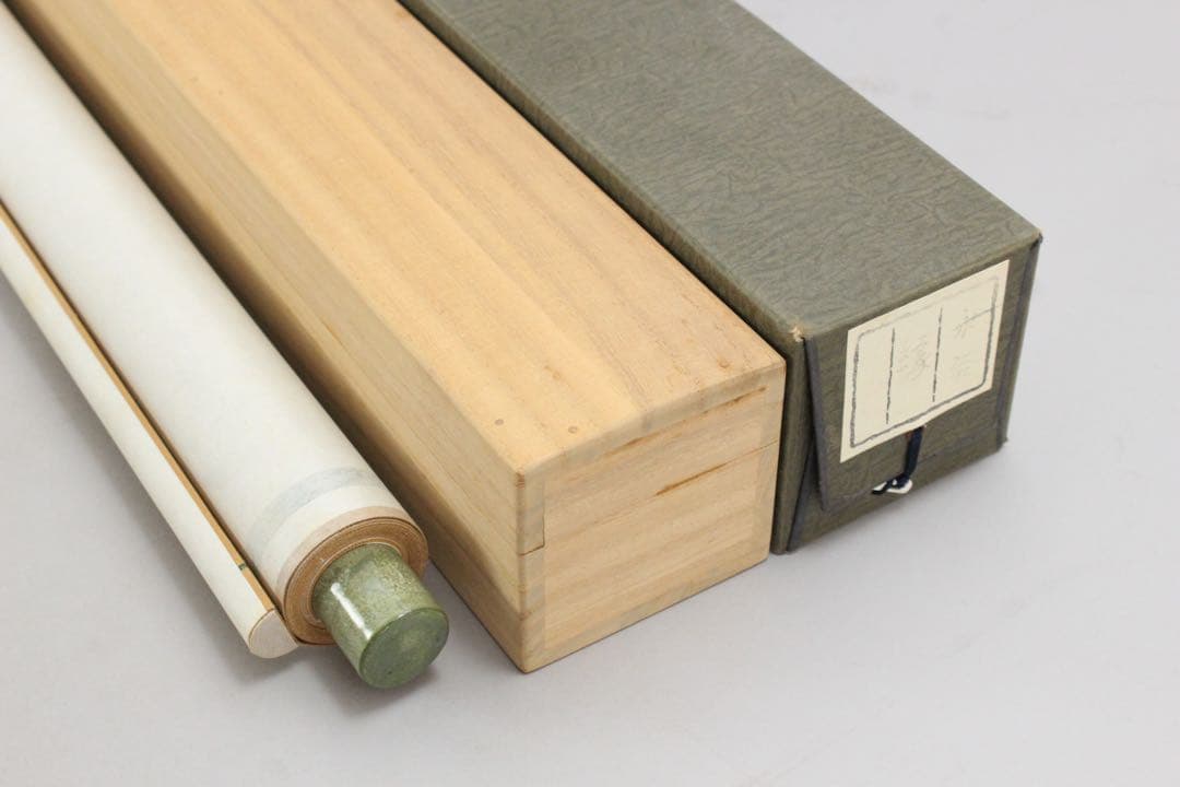 No5434 掛軸　永谷繁明　「緑」　墨画　紙本　陶器軸先　共箱/畳箱　送料無料