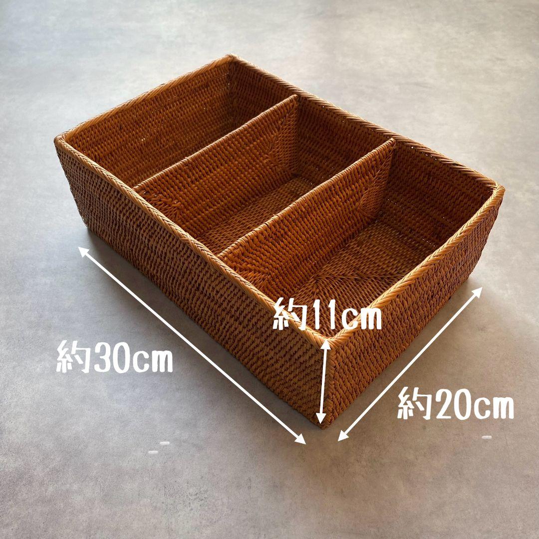 バリ島　間仕切り小物入れ　新品未使用　テーブル用品　アタ　収納　かご　バスケット