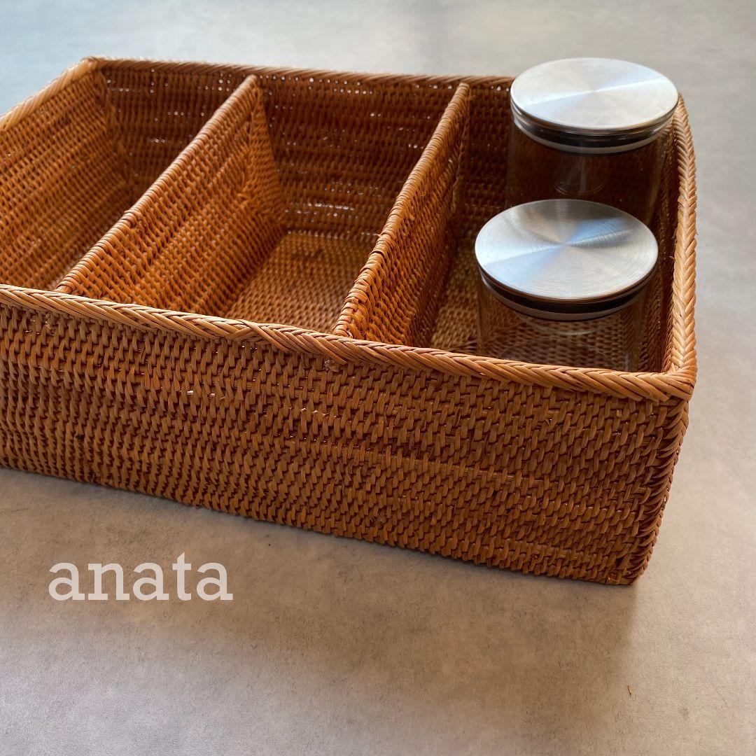 バリ島　間仕切り小物入れ　新品未使用　テーブル用品　アタ　収納　かご　バスケット