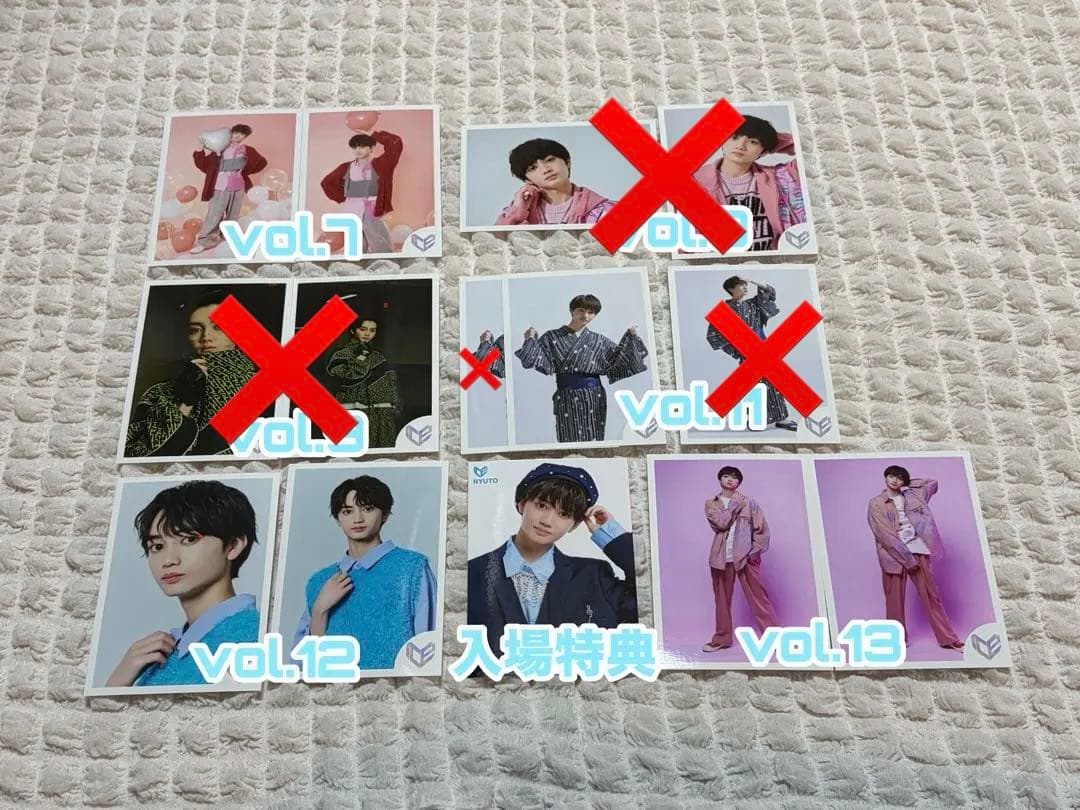 ICE x 山本龍人 生写真