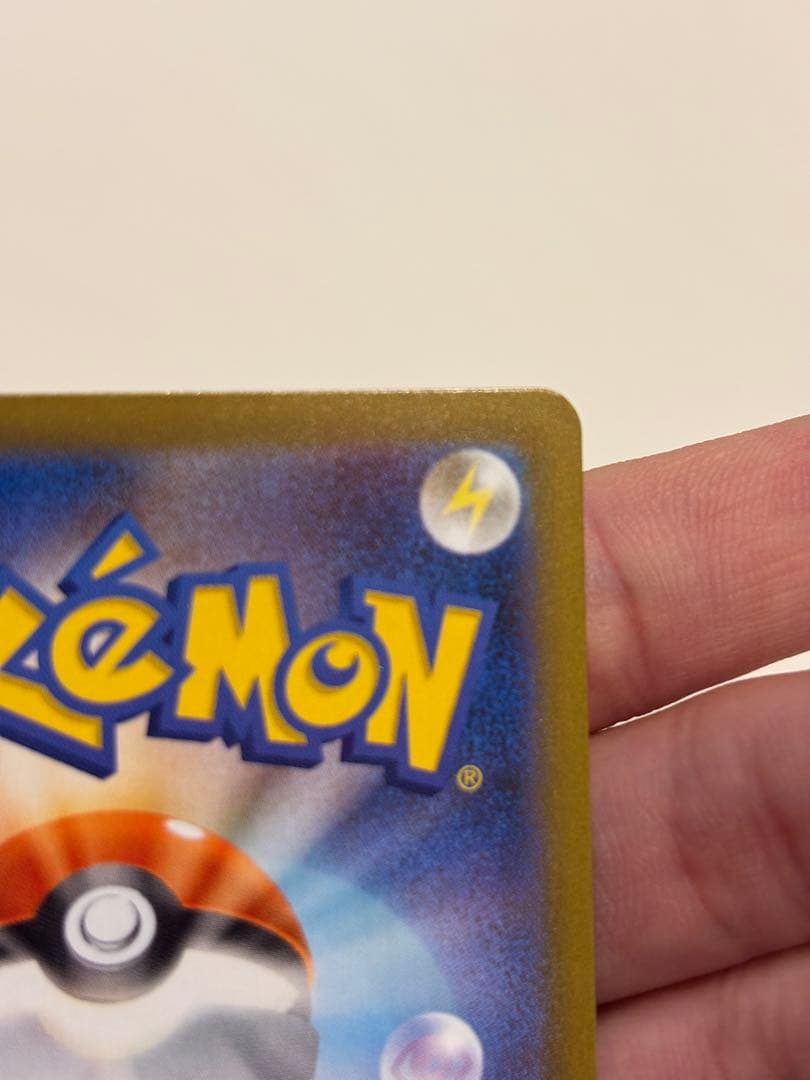 メイのはげまし サポートカード SAR 015/080