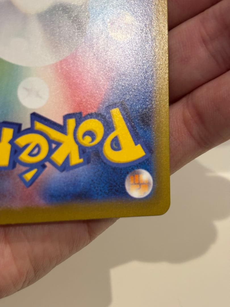 メイのはげまし サポートカード SAR 015/080