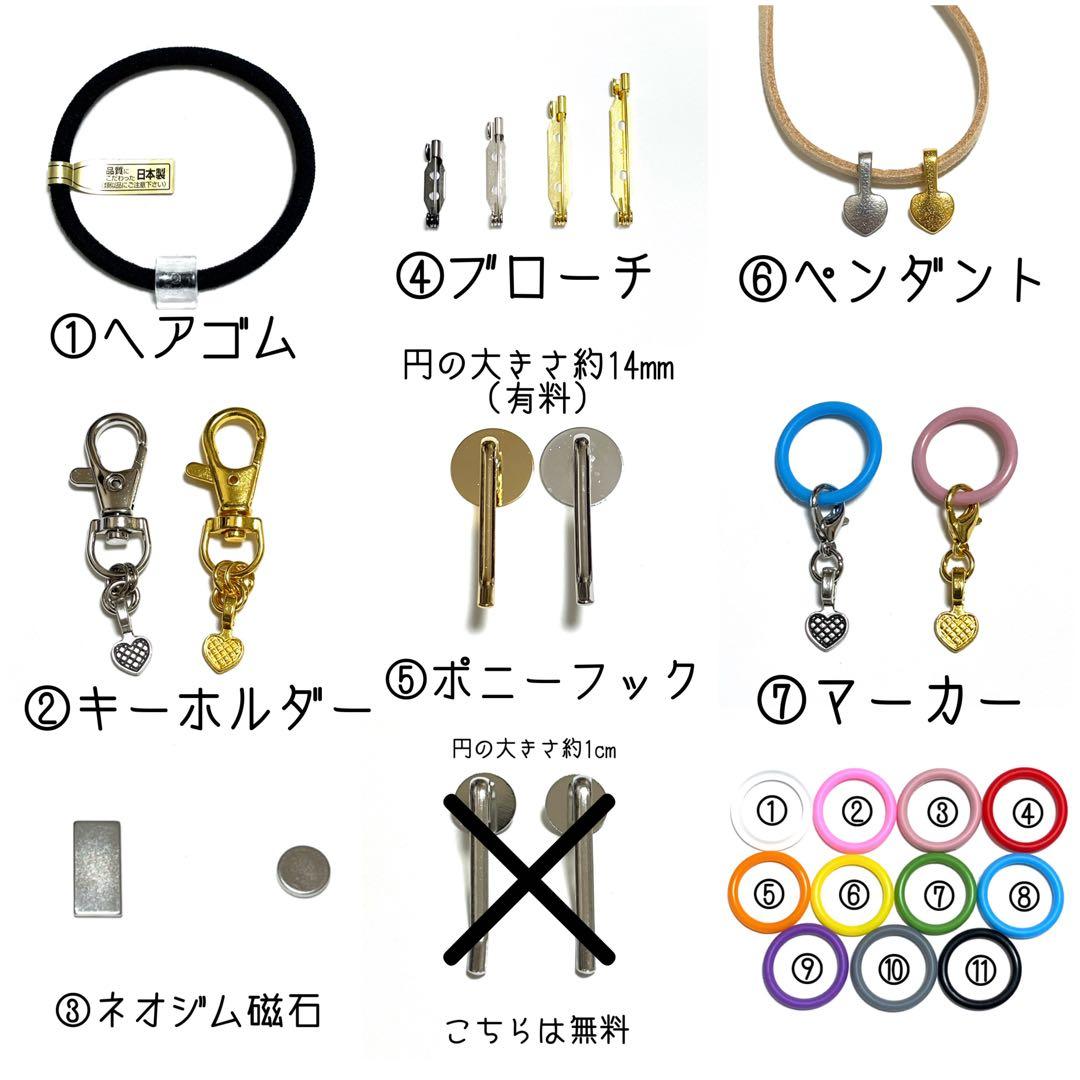 ミルクティー様お取り置きですＮｏ．371 レジン つぶつぶ ハート ペンダント