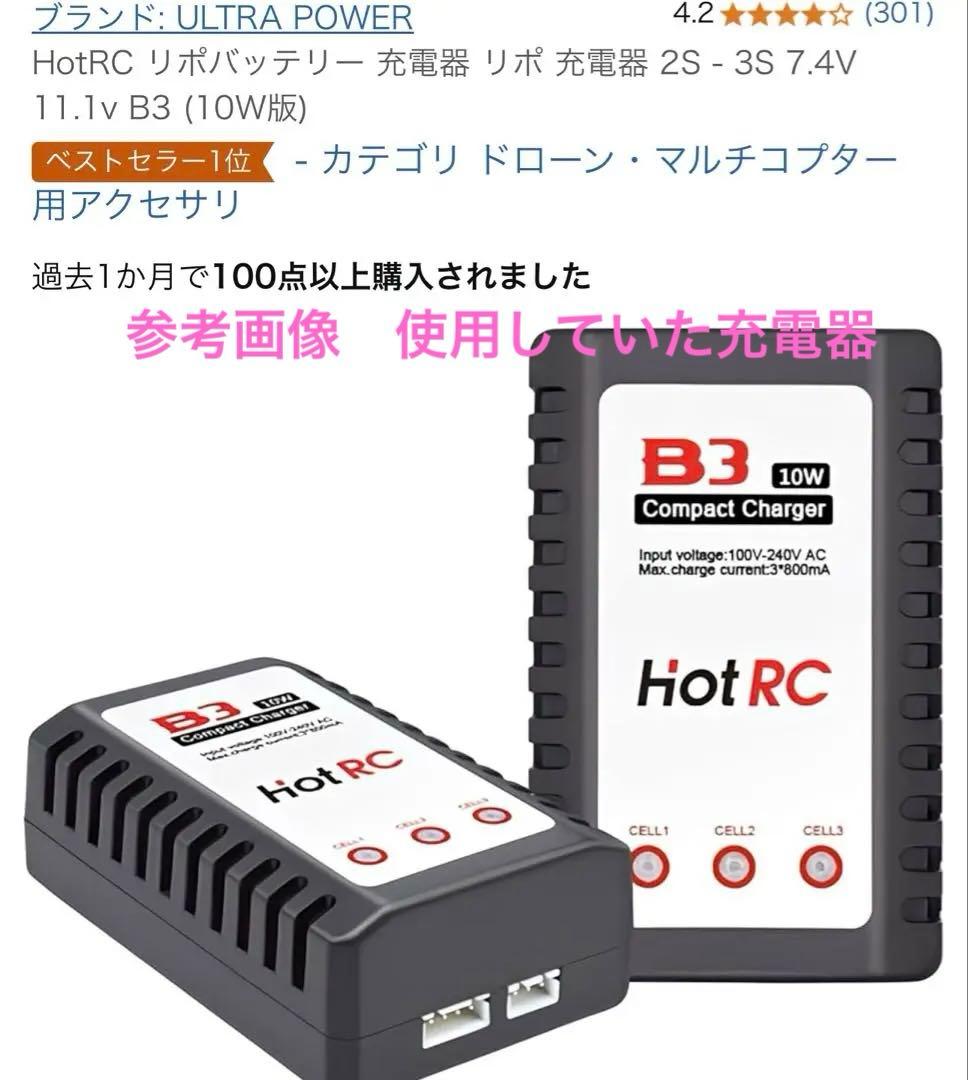 東京マルイ　グロック18C 電動　拡張マグ・リポ化コネクタ付き