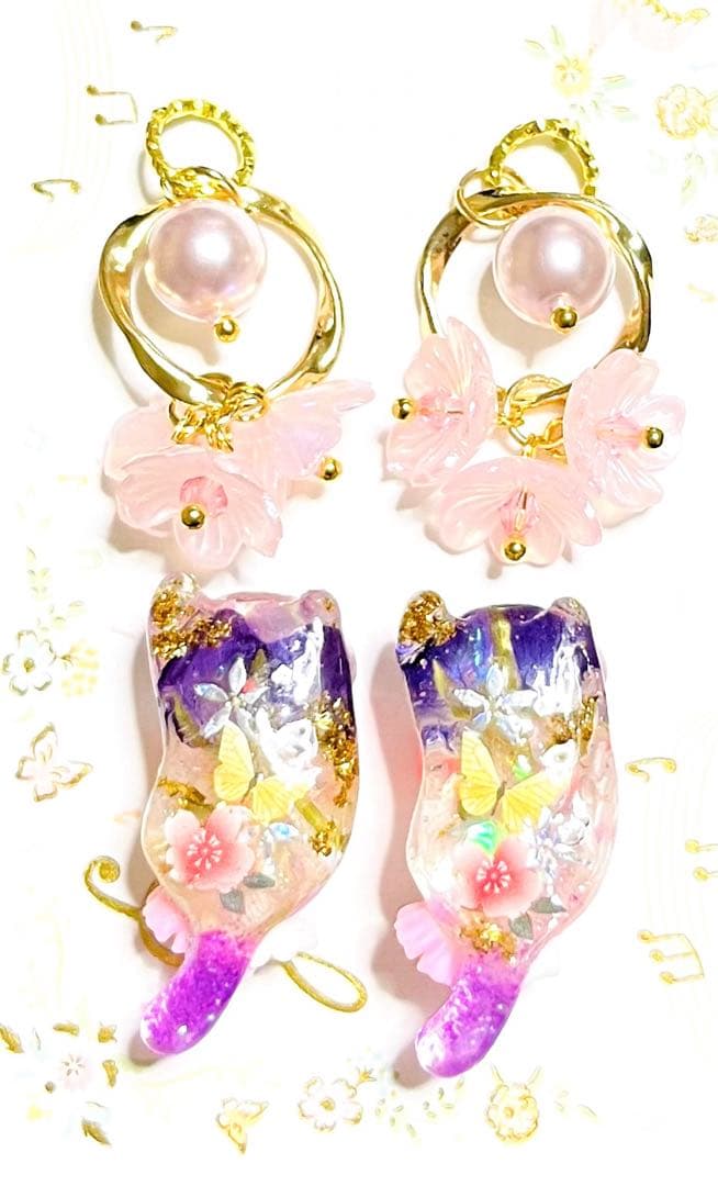 じゃれねこ『SALE❤️12』