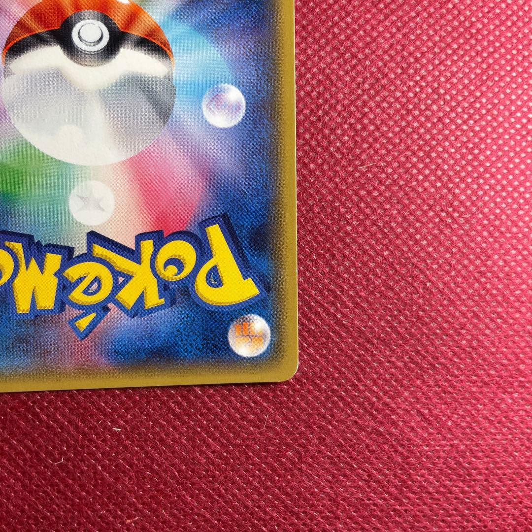 ジラーチ THE BEST OF XY 080/171 スターダスト ミラーホロ