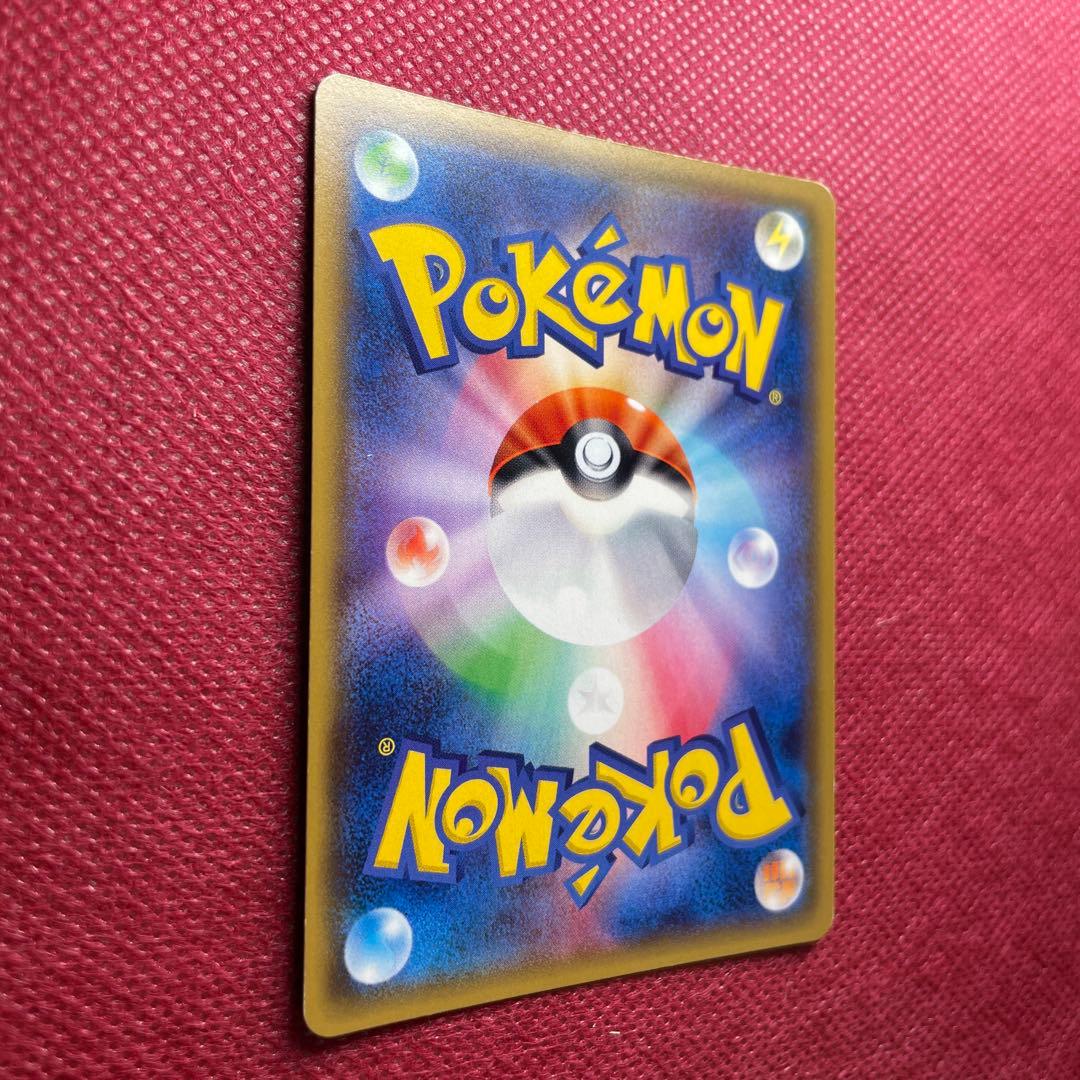 ジラーチ THE BEST OF XY 080/171 スターダスト ミラーホロ