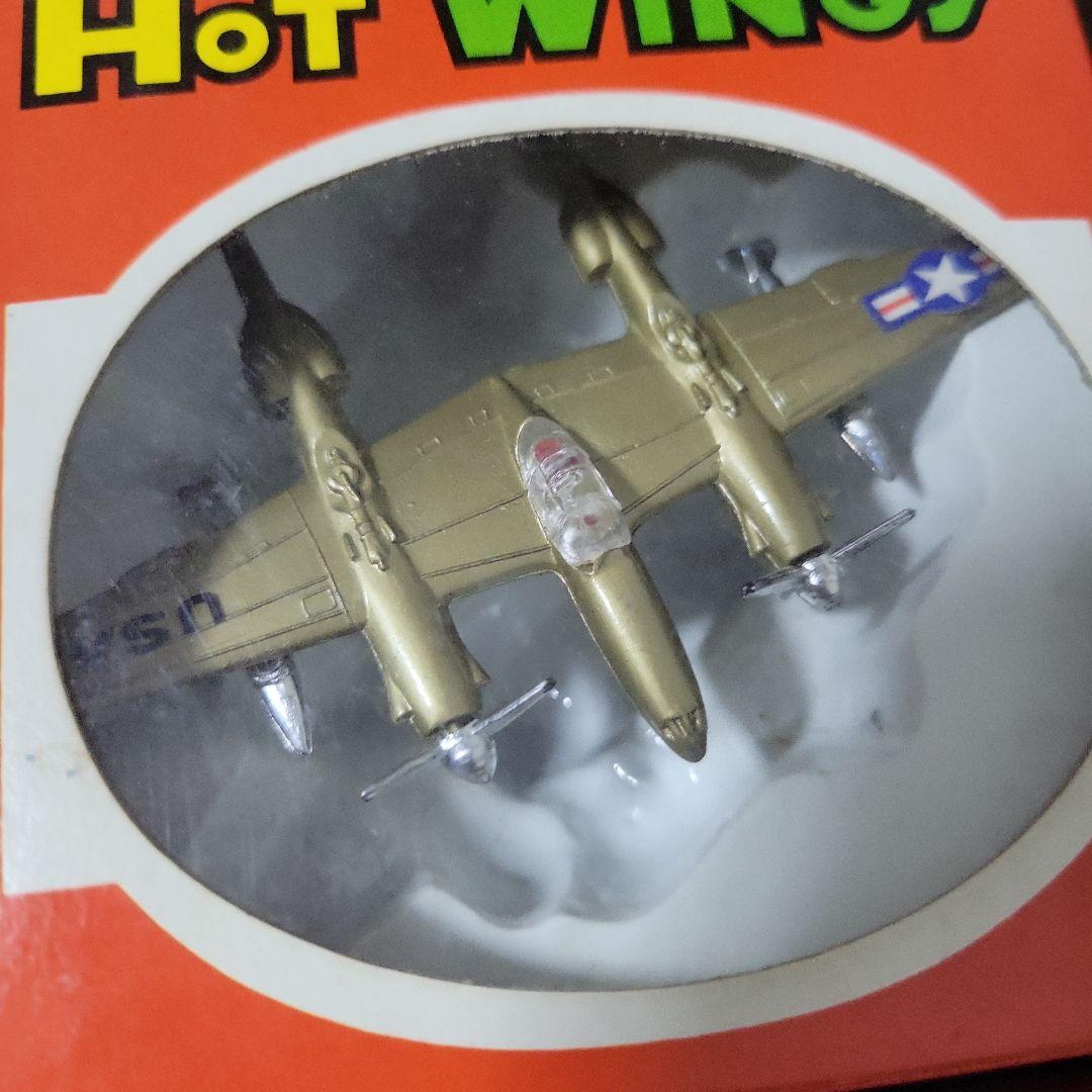 ジルメックス増田屋斎藤貿易　飛行機　戦闘機