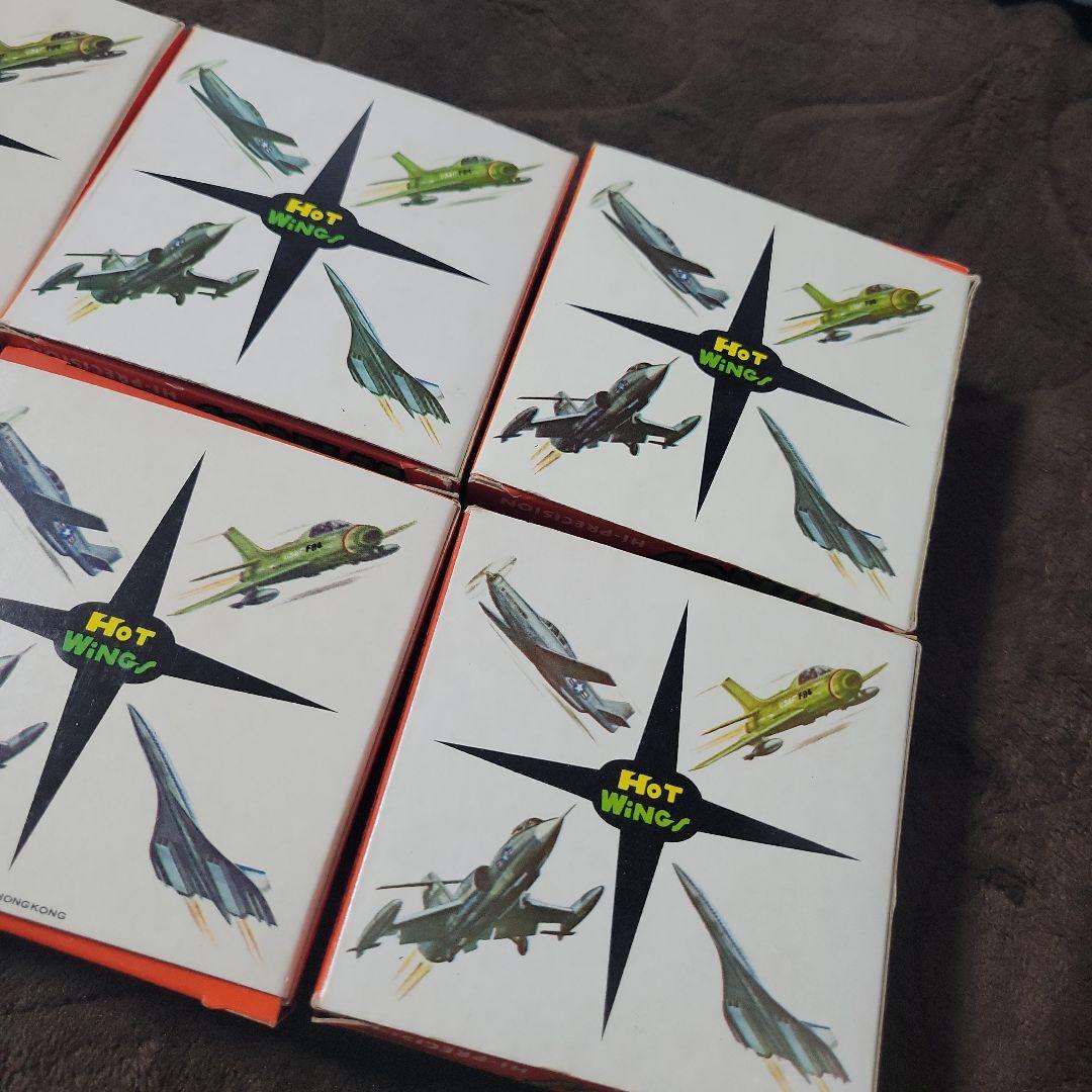 ジルメックス増田屋斎藤貿易　飛行機　戦闘機