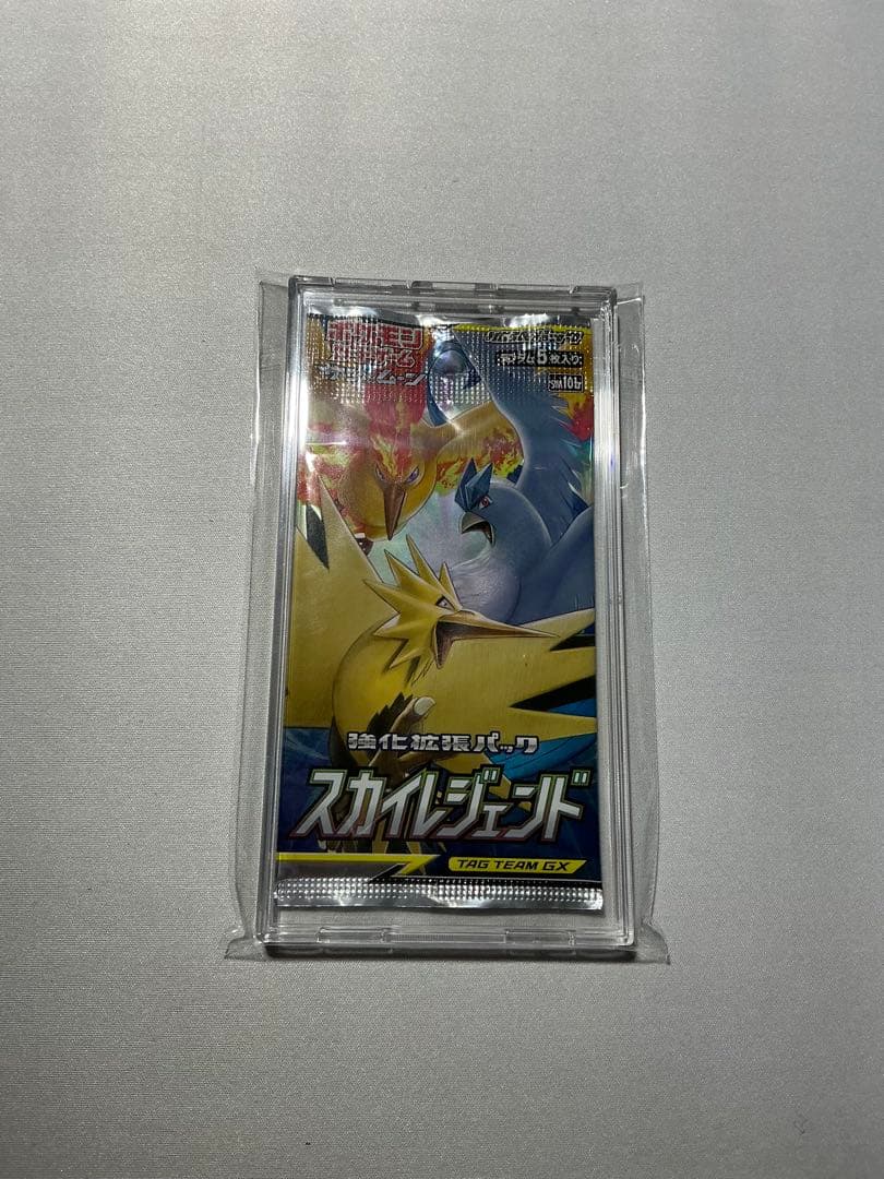 ポケモンカード　未開封パック　絶版パック等　8種類