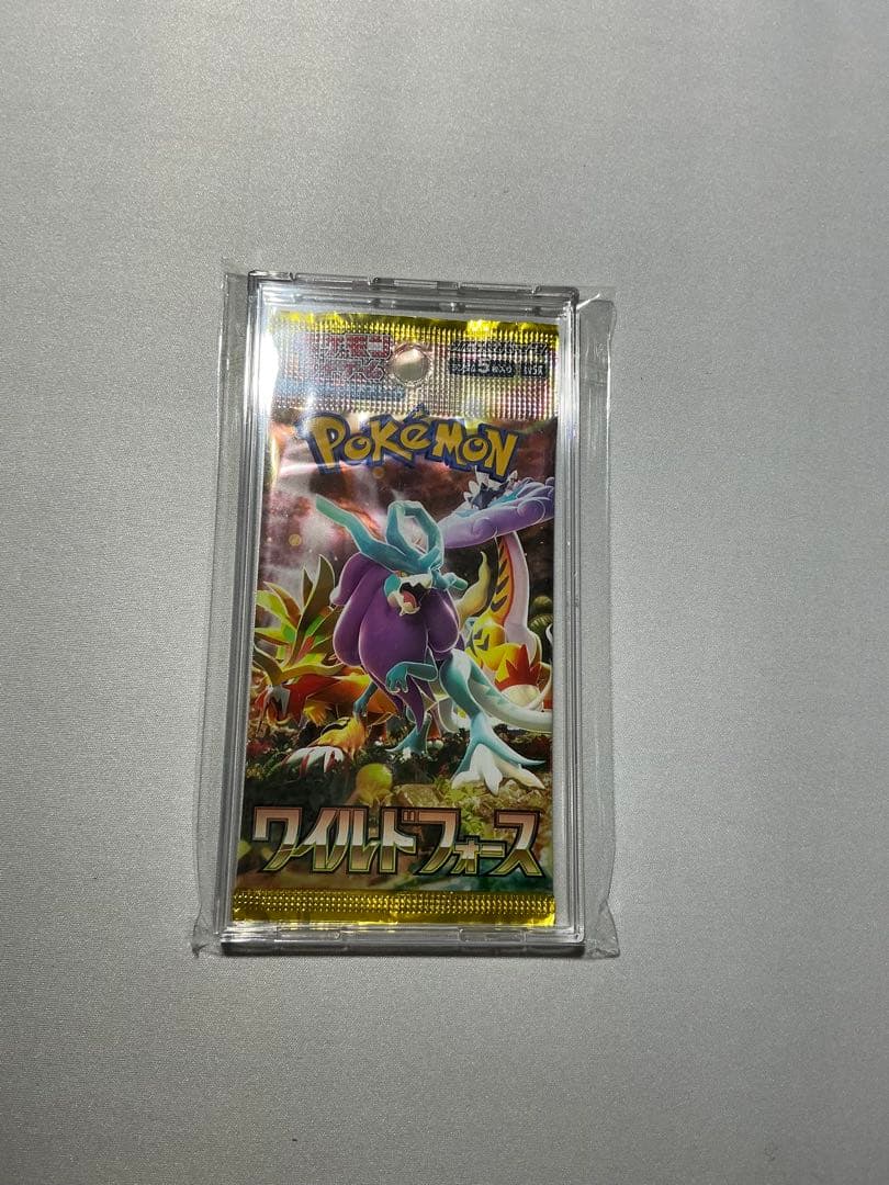 ポケモンカード　未開封パック　絶版パック等　8種類