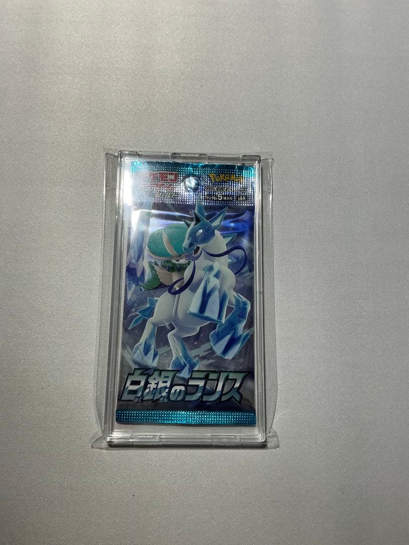 ポケモンカード　未開封パック　絶版パック等　8種類